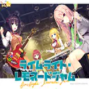 沁光柠檬即兴曲